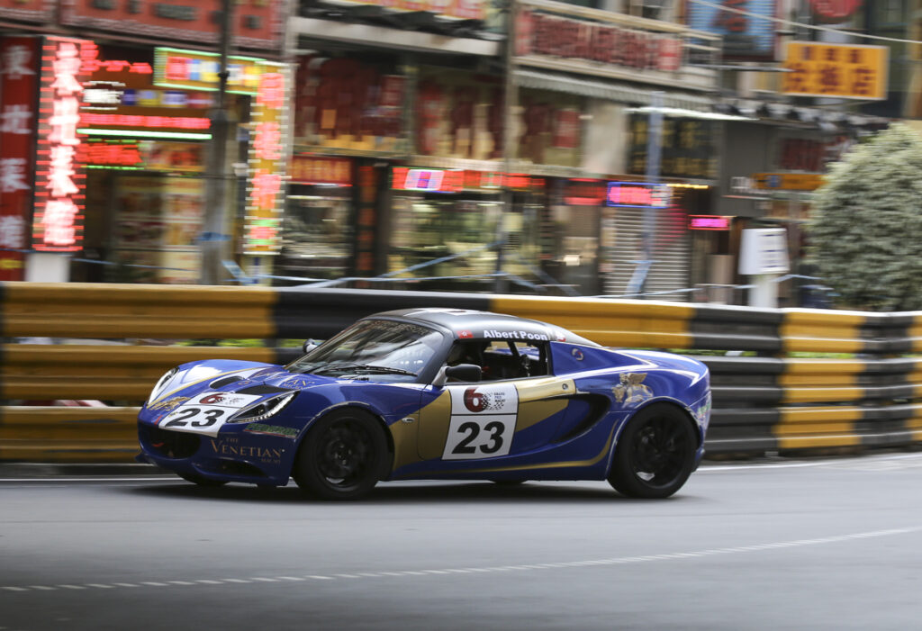 Racing in Macau - 2013 60th anniversary support race with Albert Poon in a Lotus Elise